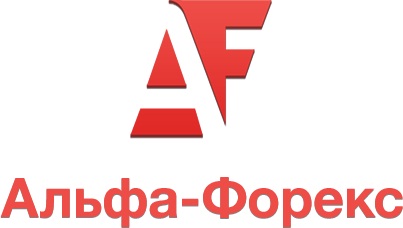 Форекс брокер Альфа Форекс логотип