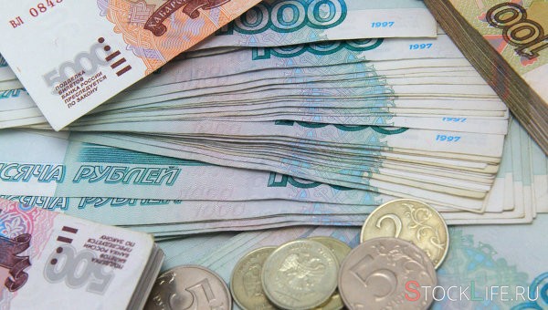 рубль в начале торгов 20 марта показал незначительное снижение