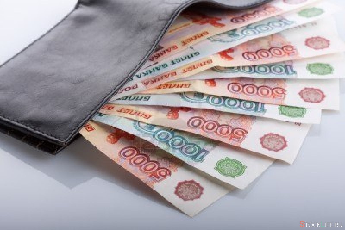 Рубль пытается стабилизироваться против доллара и евро